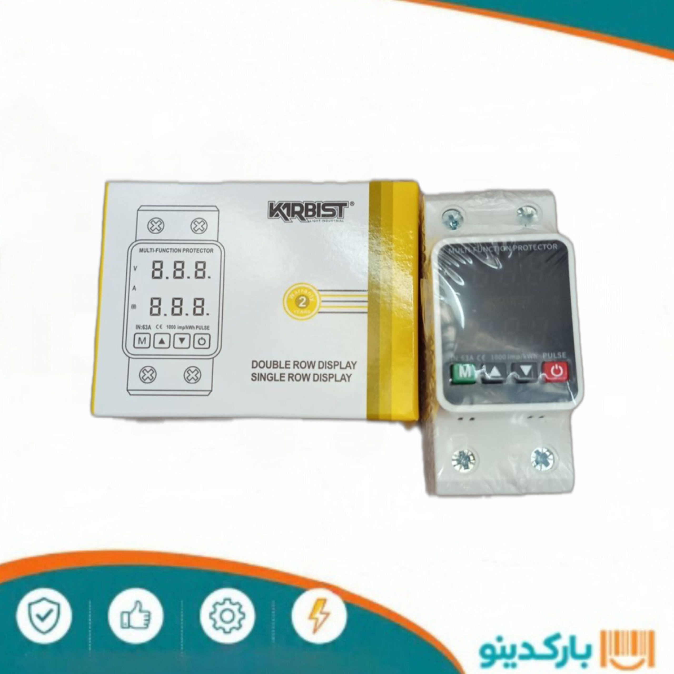 محافظ ولتاژ ورودی مینیاتوری 63 آمپر کاربیست (گارانتی + قابل تنظیم)
