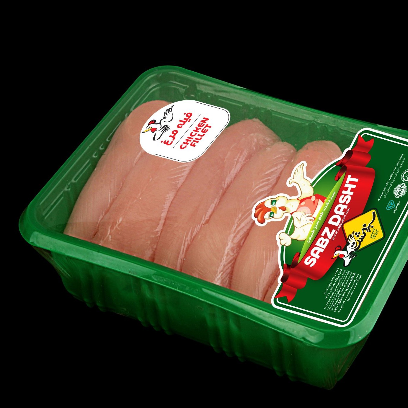 فیله 900 گرمی گرید A 