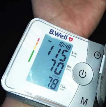 فشارسنج مچی دیجیتال MED-57 با حافظه 30 نتیجهجدید