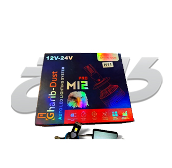 هدلایت کانپکس مدل M12 pro پایه H7جدید