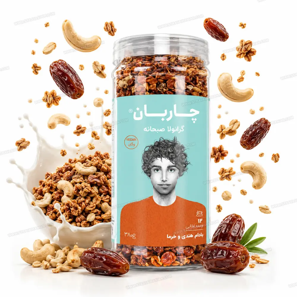 گرانولا وگان بادام هندی و خرما 380 گرمی چاربان