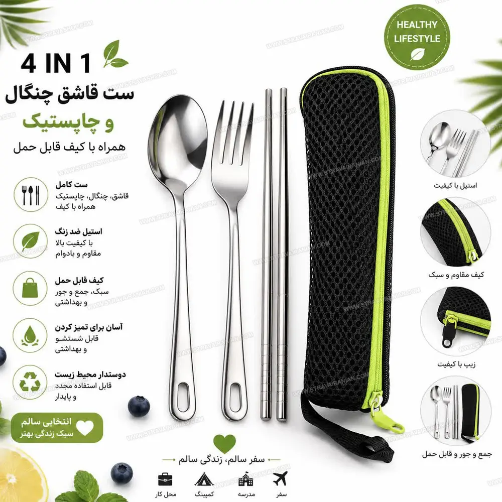 توضیحات تصویر