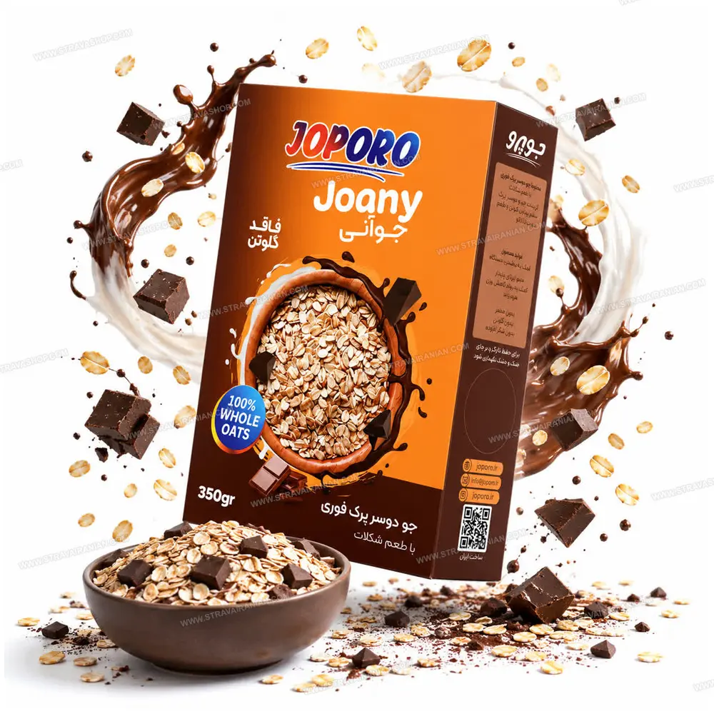 جوآنی رژیمی و فاقد گلوتن شکلاتی 350 گرمی جوپرو