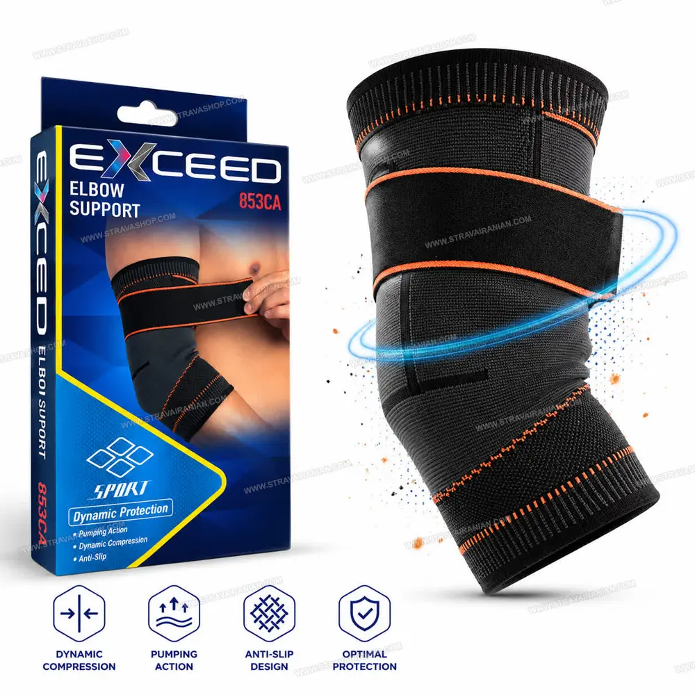 آرنج بند کشی چسب دار تک عددی Exceed کد 853CA