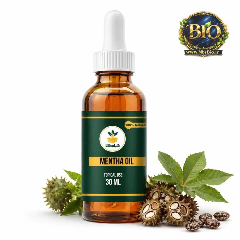 روغن کرچک موضعی