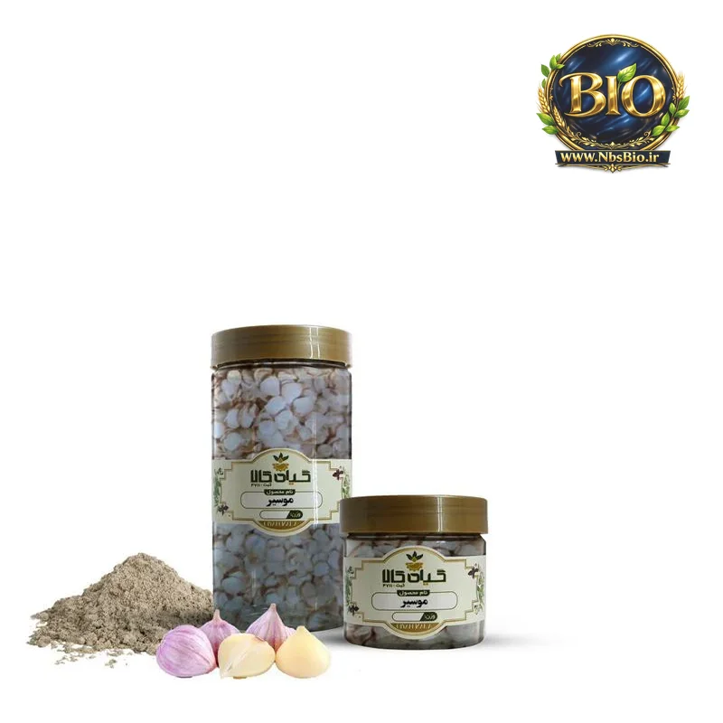 موسیر خشک یا پودری بسته بندی