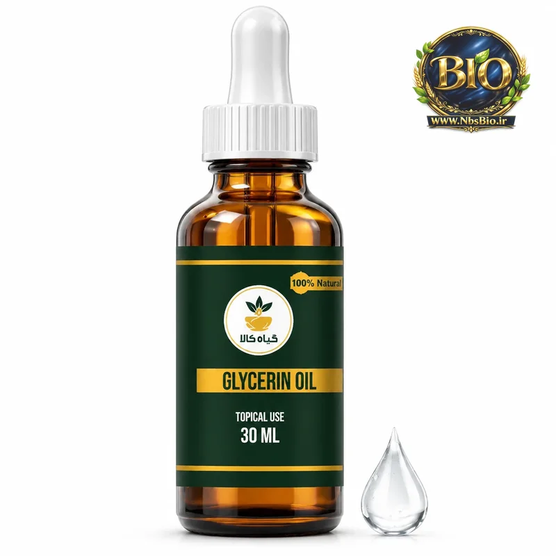 روغن گلیسیرین مخصوص پوست صورت