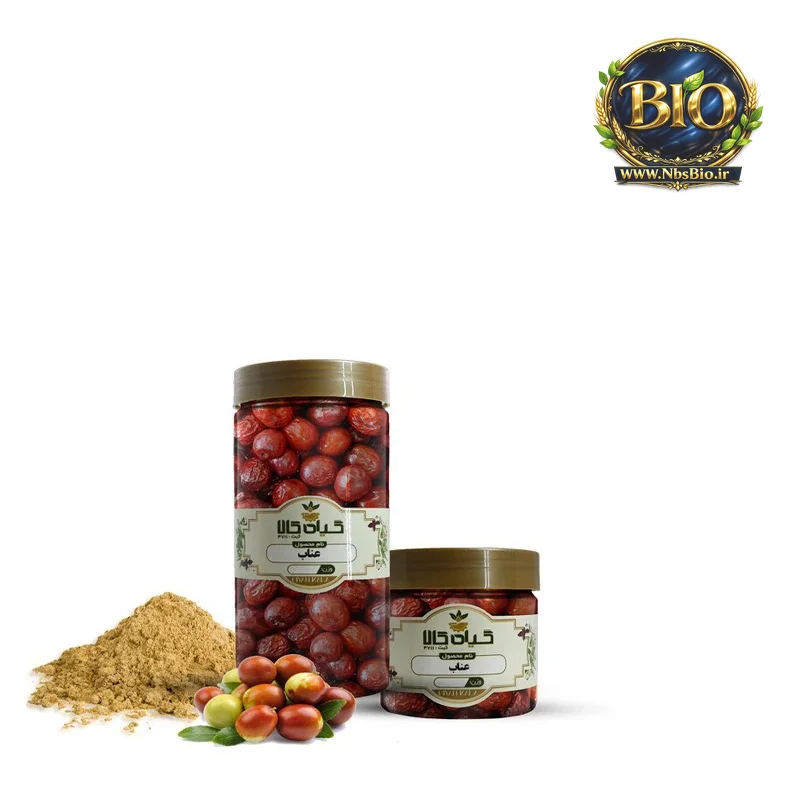 میوه عناب خشک یا پودری بسته بندی