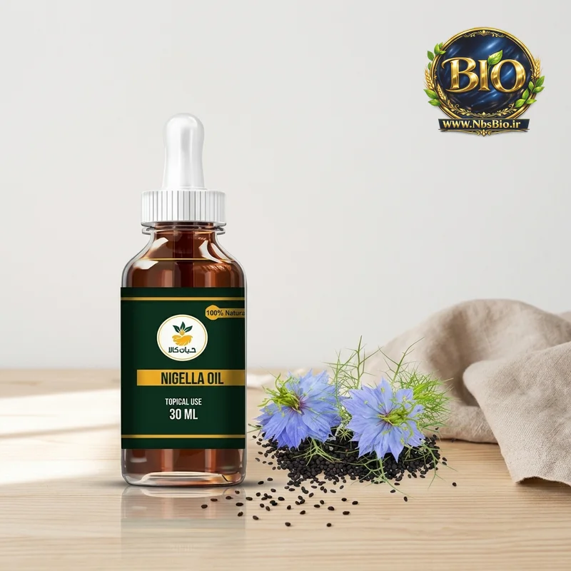 روغن سیاهدانه هندی موضعی