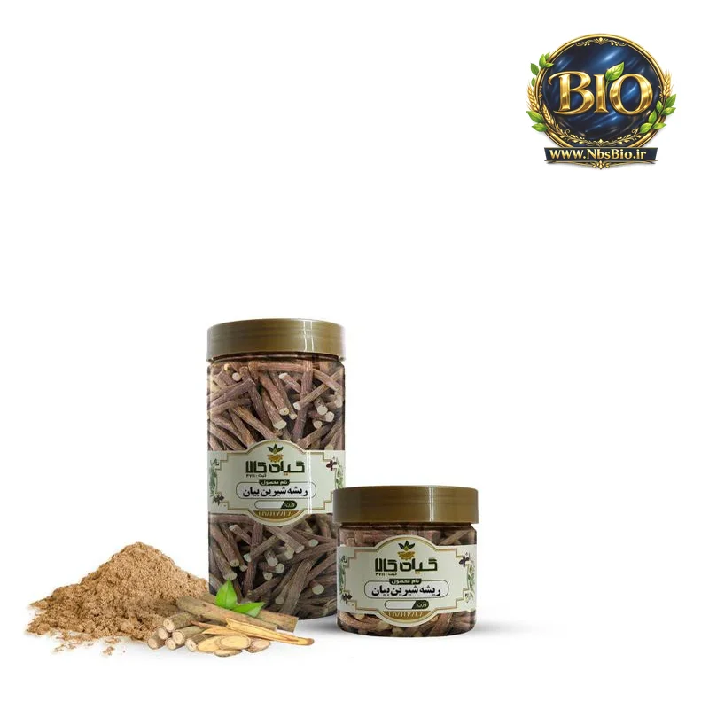 ریشه شیرین بیان خشک یا پودری بسته بندی
