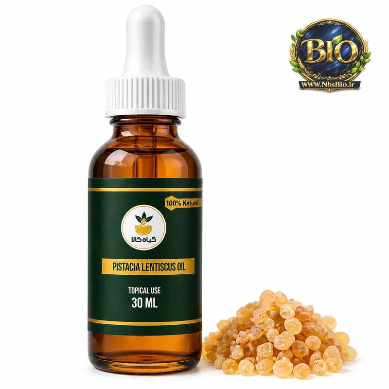 روغن مصطکی مخصوص پوست صورت