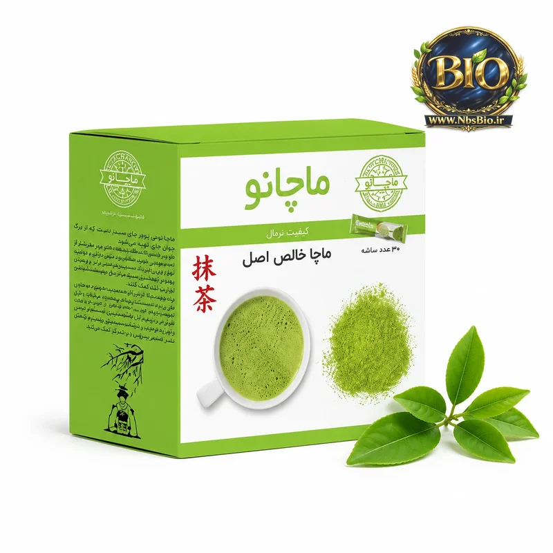 ماچا نرمال ماچانو (بسته 30عددی)