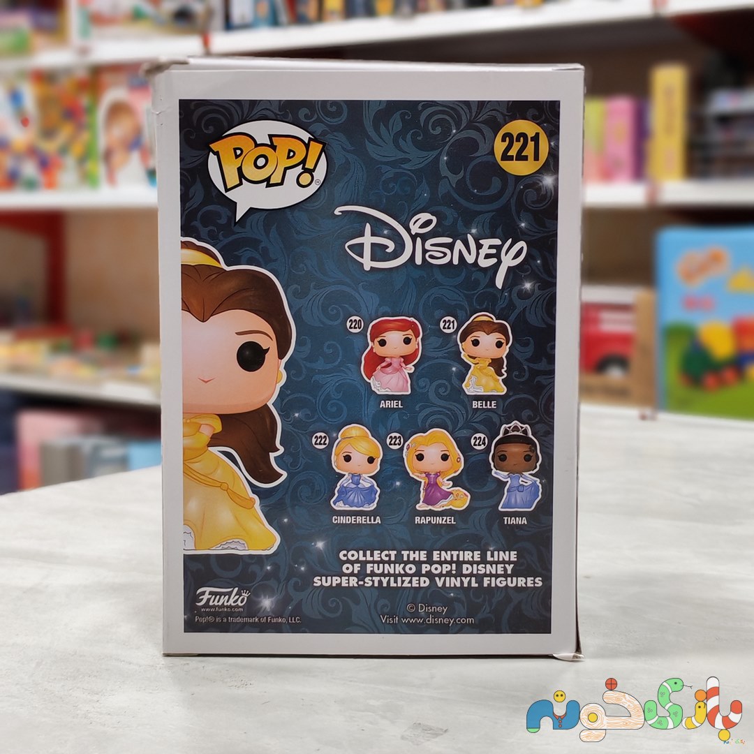فیگور فانکو پاپ کپی پرنسس بل کد 221 Funko Pop Disney Belle دیزنی زیبای خفته و هیولا جعبهدار