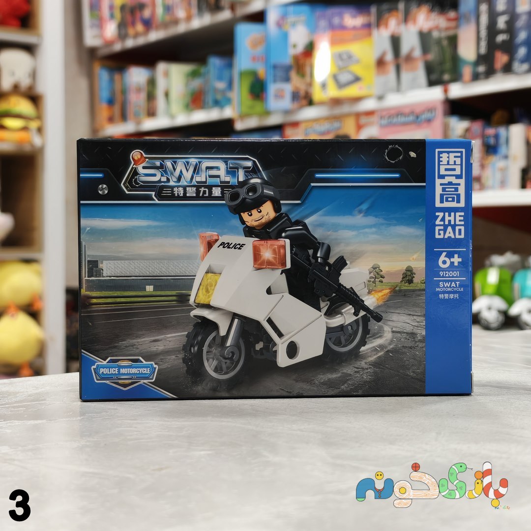 لگو پلیس SWAT با مینیفیگور به همراه موتور کد 912001