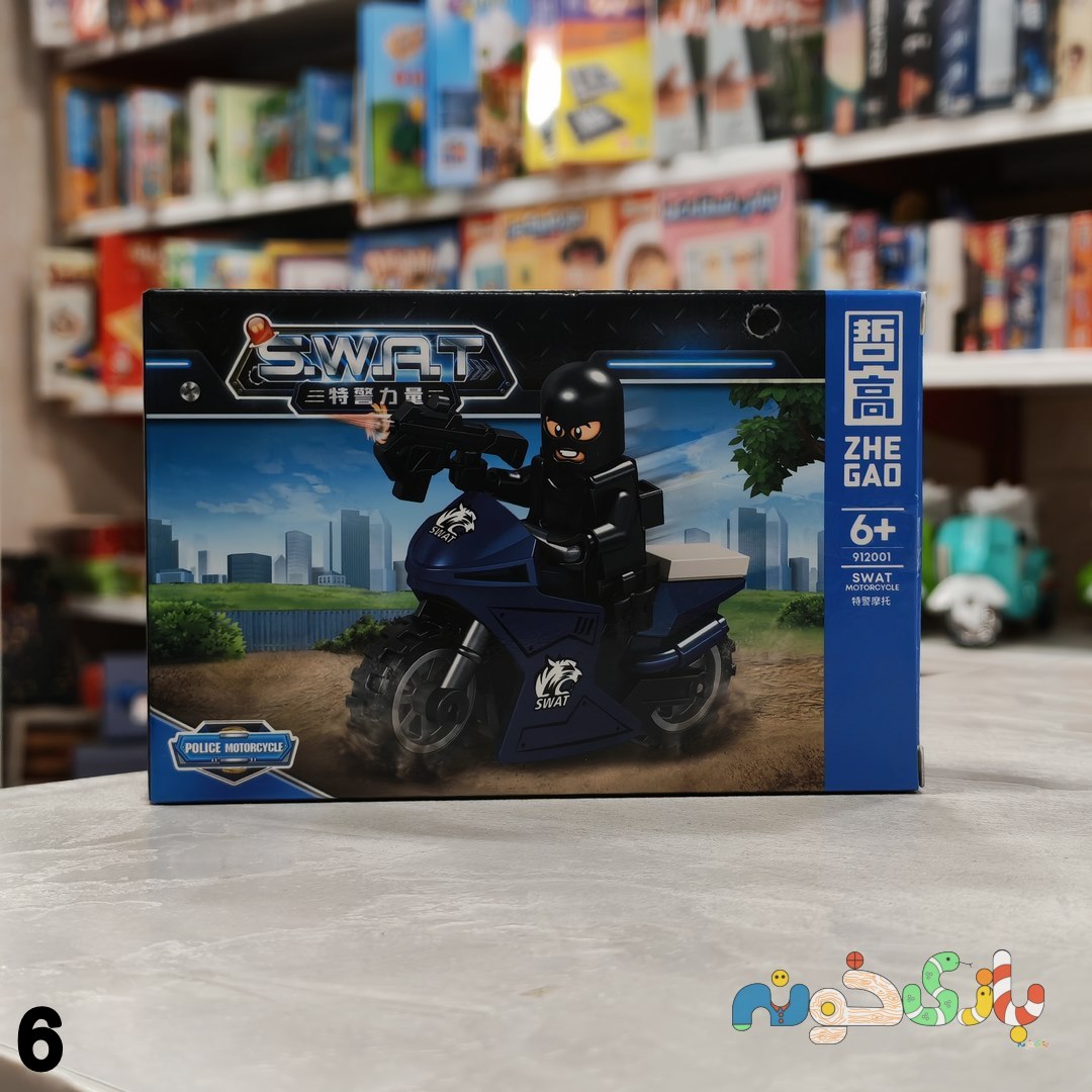 لگو پلیس SWAT با مینیفیگور به همراه موتور کد 912001