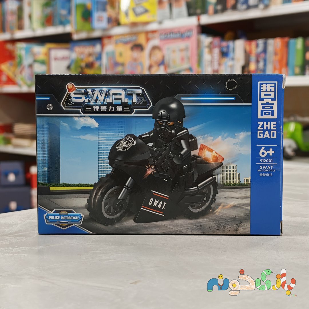 لگو پلیس SWAT با مینیفیگور به همراه موتور کد 912001
