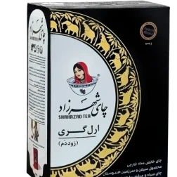 چای ارل گری زود دم 400 گرمی شهرزاد