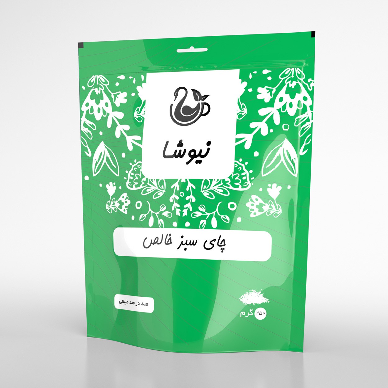 چای سبز خالص (250 گرم)