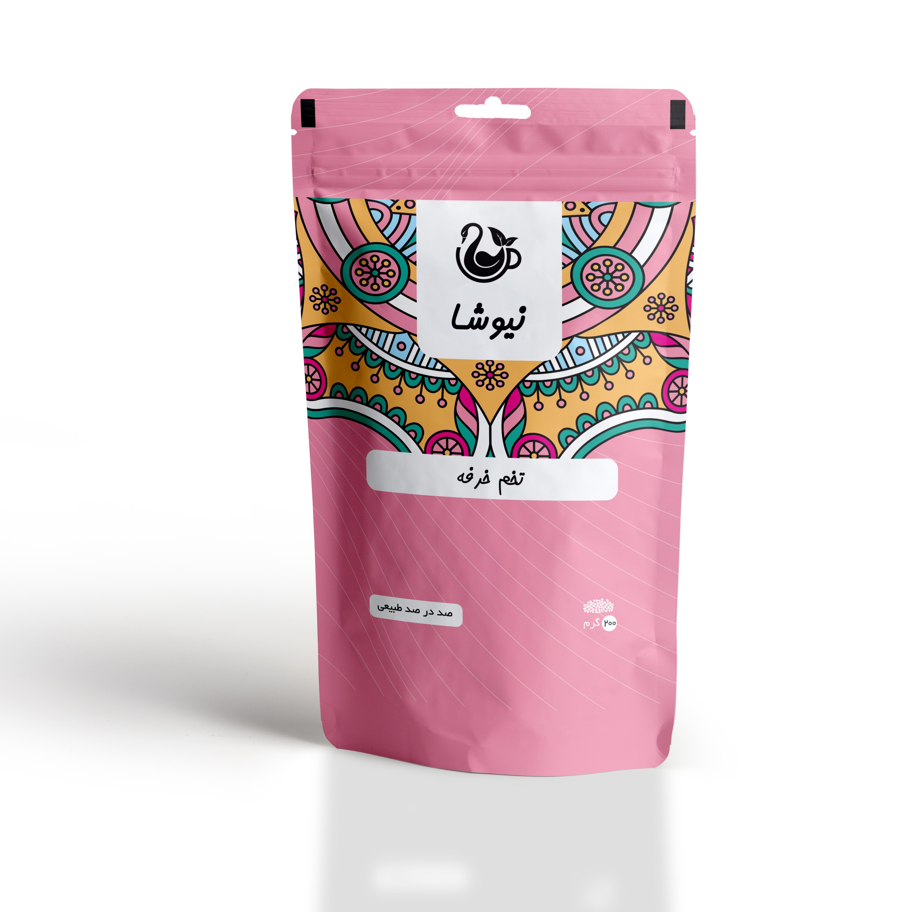 تخم خرفه دوی پک نیوشا (200 گرمی) صد درصد طبیعی 