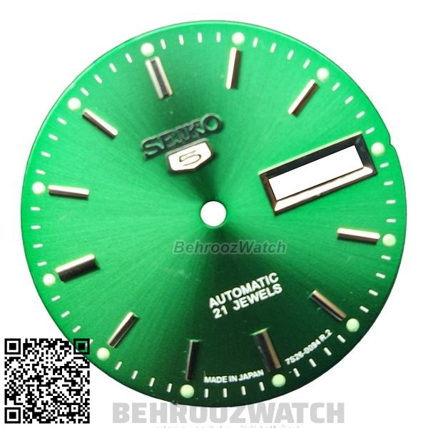 صفحه ساعت مچی سیکو 5 مردانه سبز BS5.9-7009