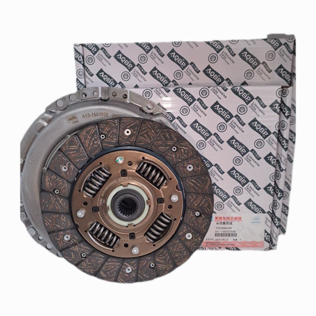 دیسک و صفحه MVM 315 برند AQBP دانیال یدکجدید