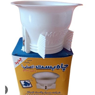 چاه بست اصلی فنر دار جدید