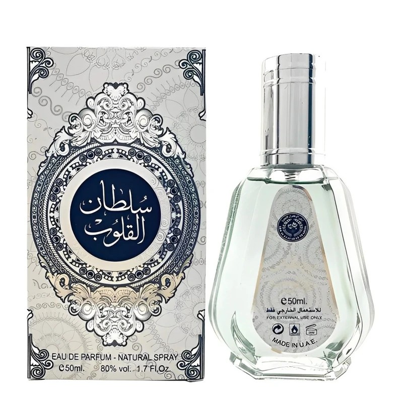 عطر ادکلن سلطان القلوب برند ارض الزعفران 50 میل