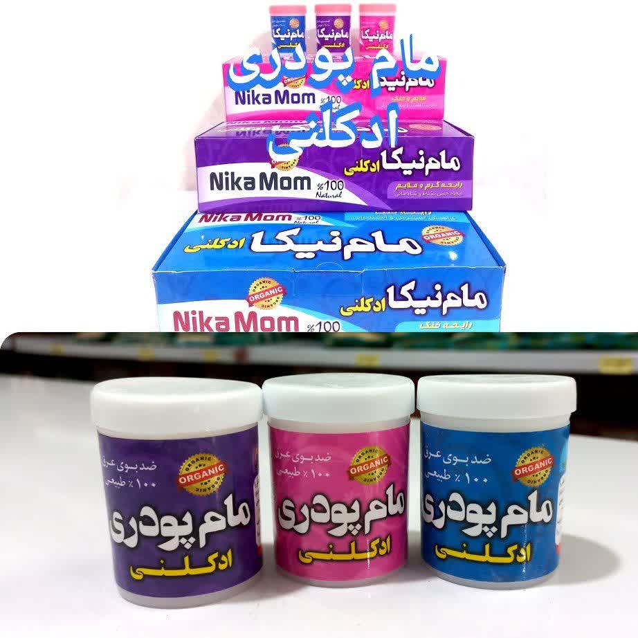 مام پودری زاج دار نیکاجدید