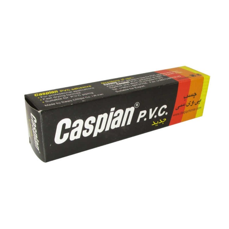 چسب PVC تیوپی پمادی کاسپین 50 سی سی