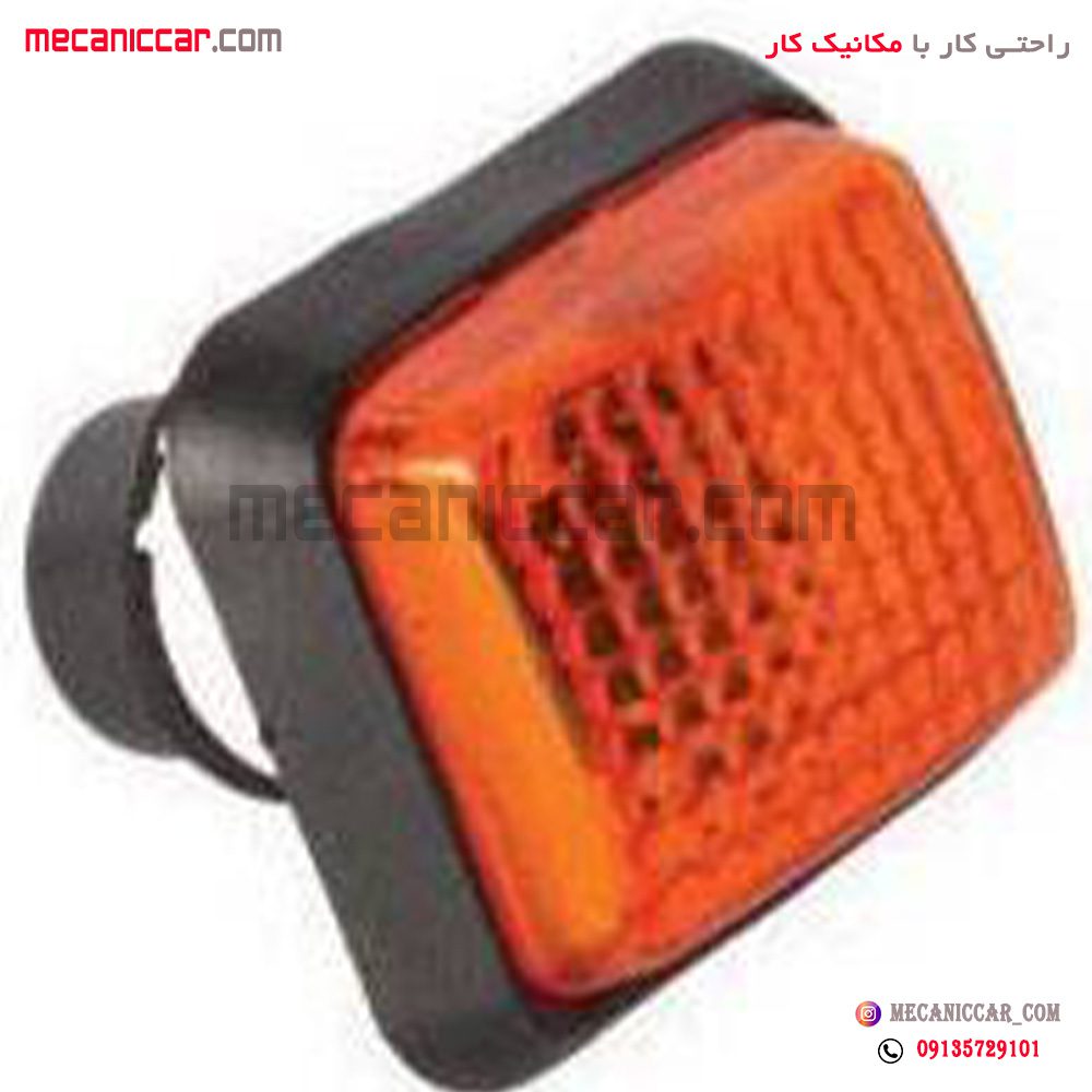 چراغ راهنما پارک بغل روی گلگیر پژو 405 و پارس