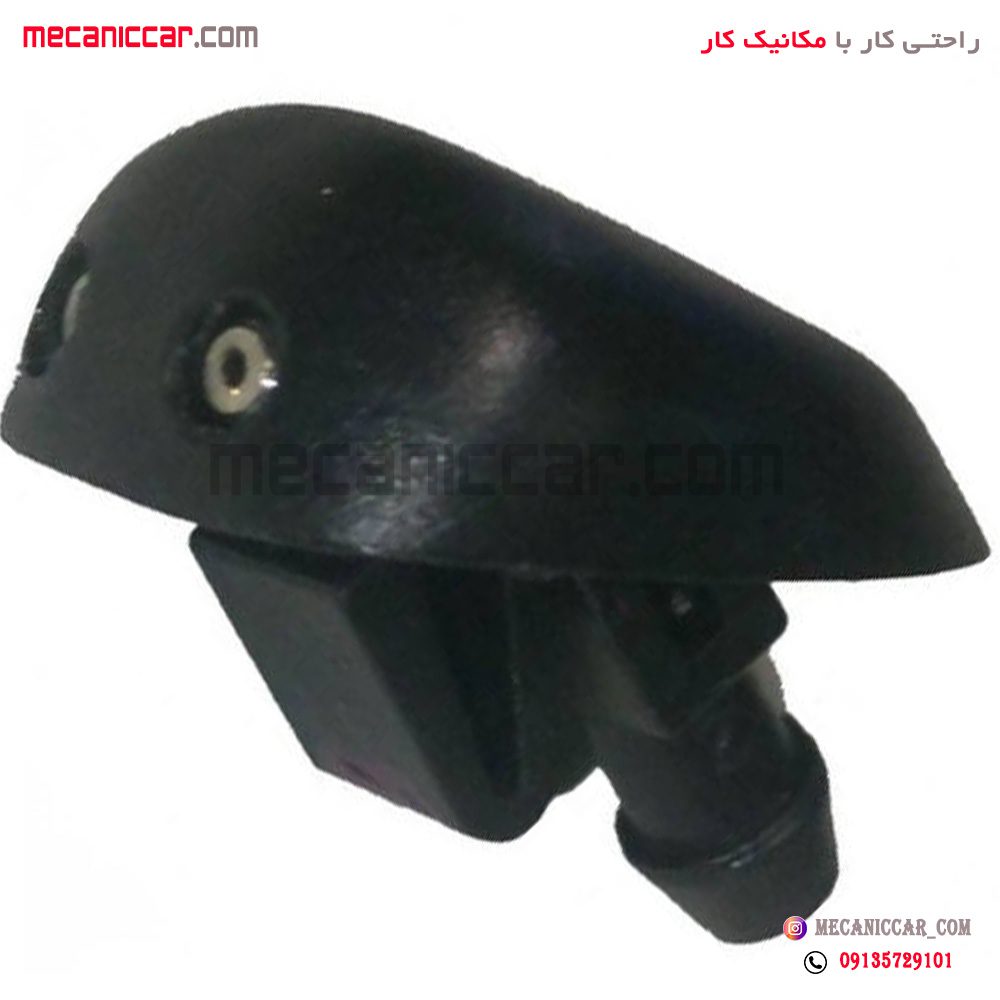 چشمی شیشه شوی دنا ایساکو