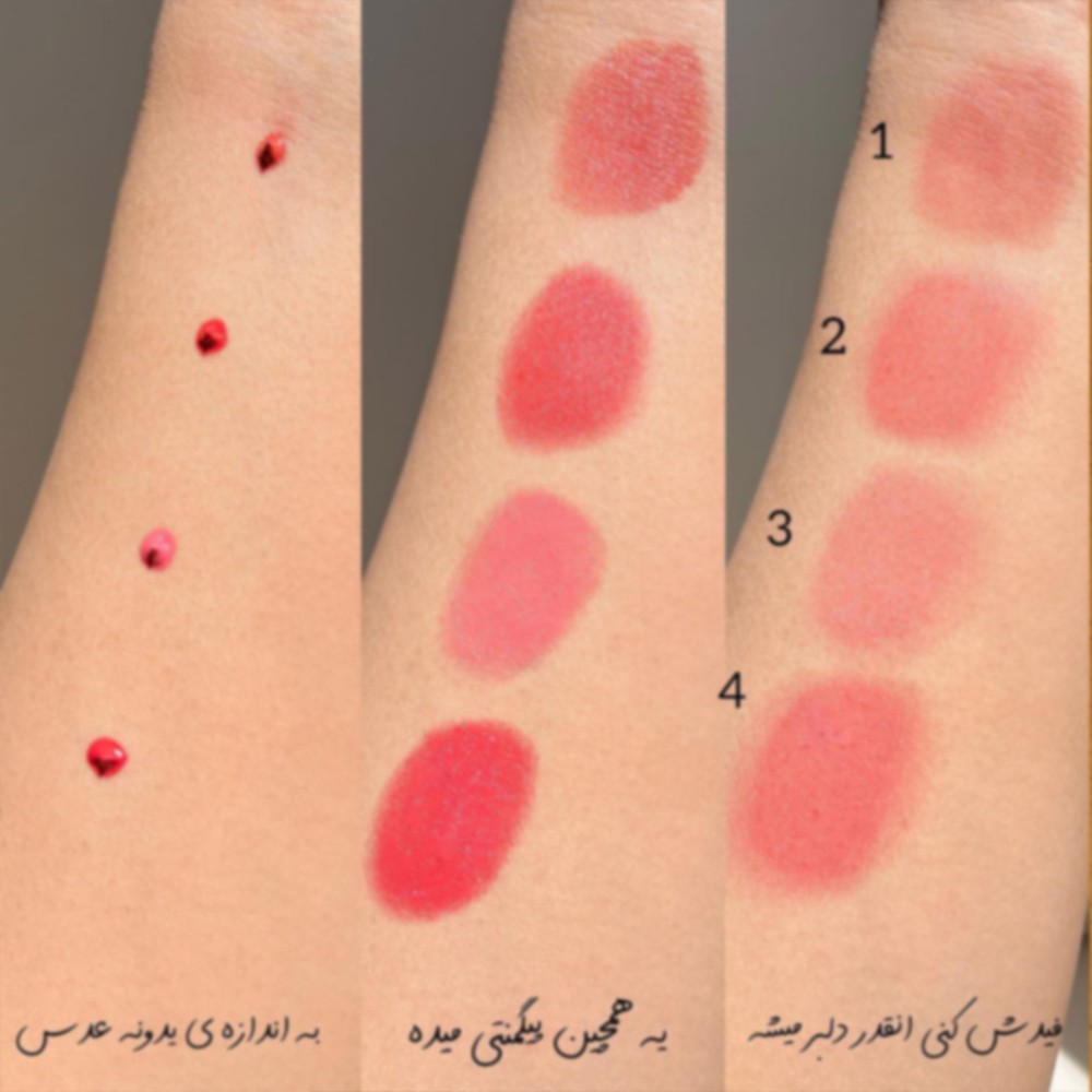 رژگونه مایع پمپی توز رژگونه در رنگبندی