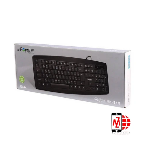 کیبورد رویال مدل RK315