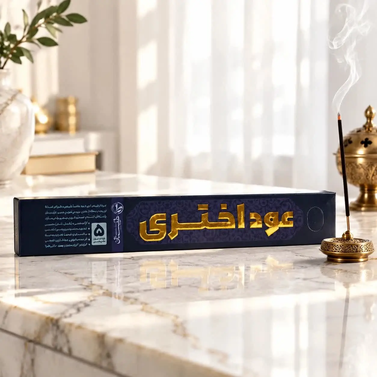 عود اختری طیبستان (عود دست ساز و طبیعی)