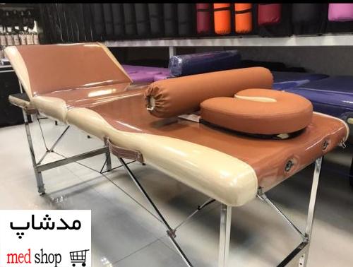 تخت پرتابل فیشیال و پاکسازی پوست مدشاپ مدل 30