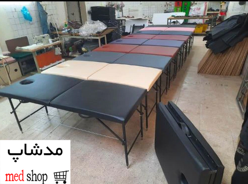 تخت مژه چمدونی با پک کامل پک برند مدشاپ مدل 60