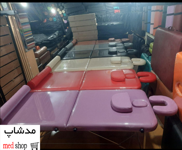 تخت ماساژ چمدانی برند مدشاپ مدل 324