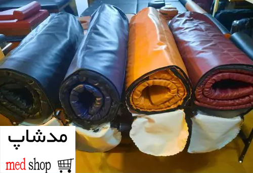 تشک ماساژ تای (کوله ای) مدشاپ