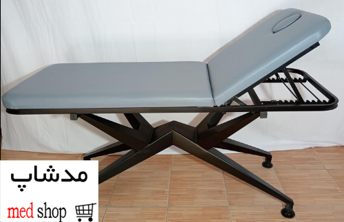 تخت فیشیال و پاکسازی پوست مدشاپ مدل 10