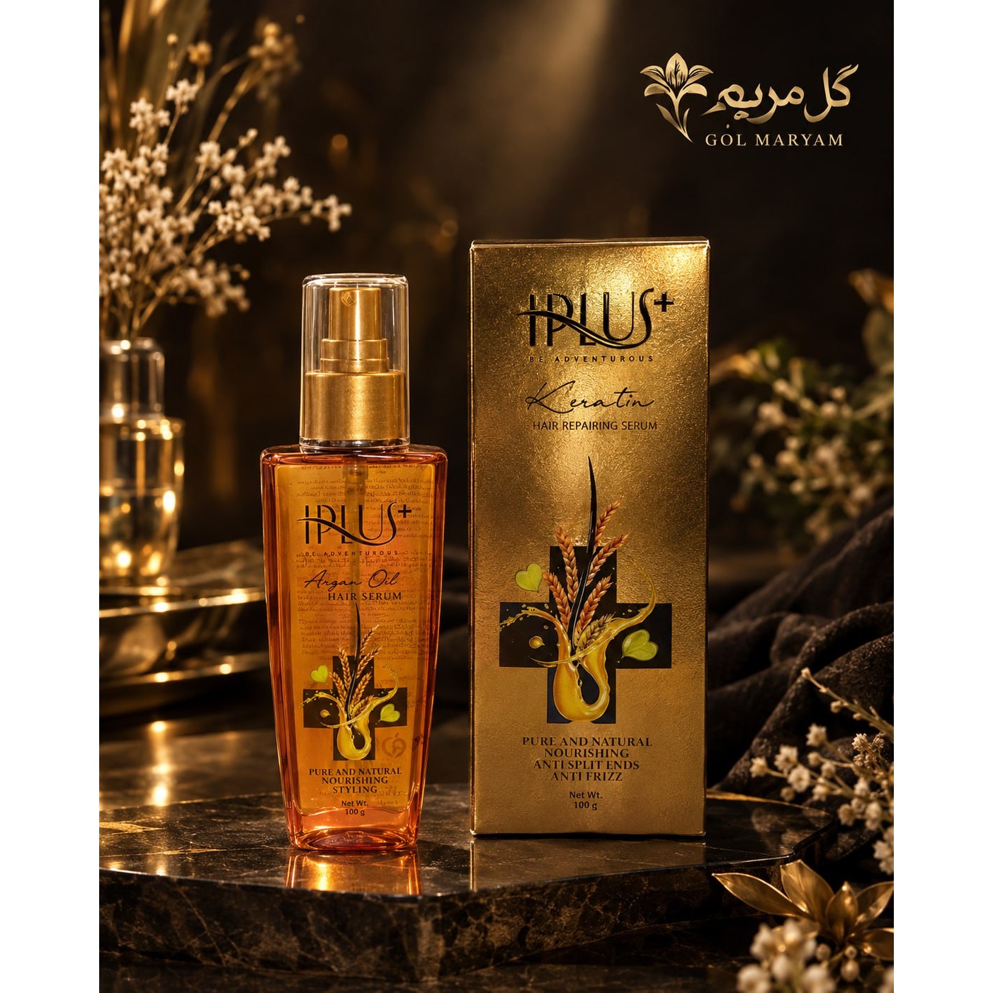 سرم ترمیم کننده موی سرحاوی کراتین آی پلاس(+IPLUS)