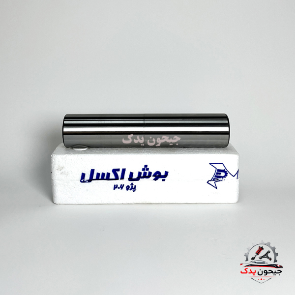بوش اکسل پژو 206 SD و تیپ 5 پاوند+خرید قسطی