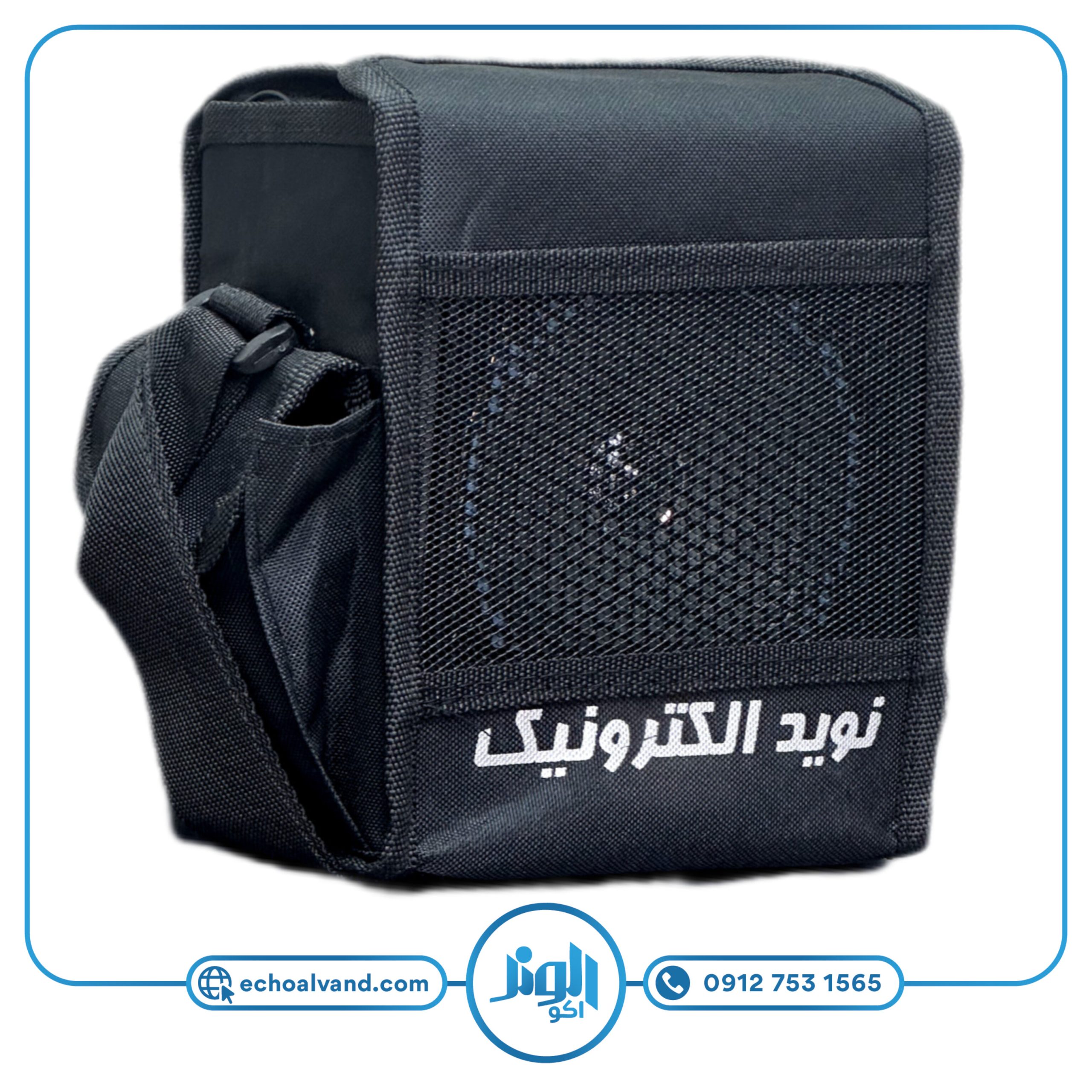 اکو همراه پرتابل 5 اینچ مینی شارژی نوید الکترونیک NAVID-M604
