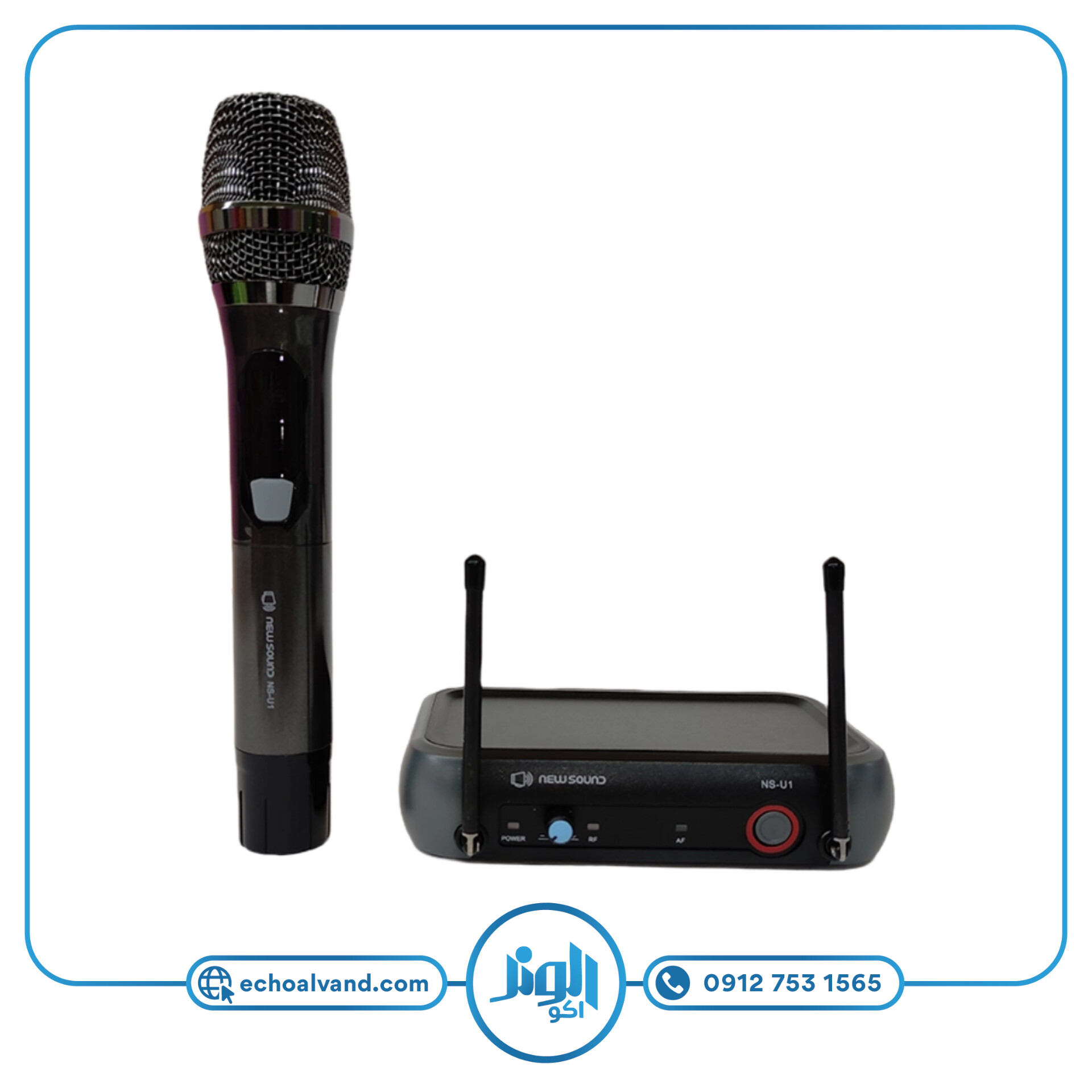 میکروفون بیسیم درایور دار نیوساند مدل NEWSOUND-NS-U1