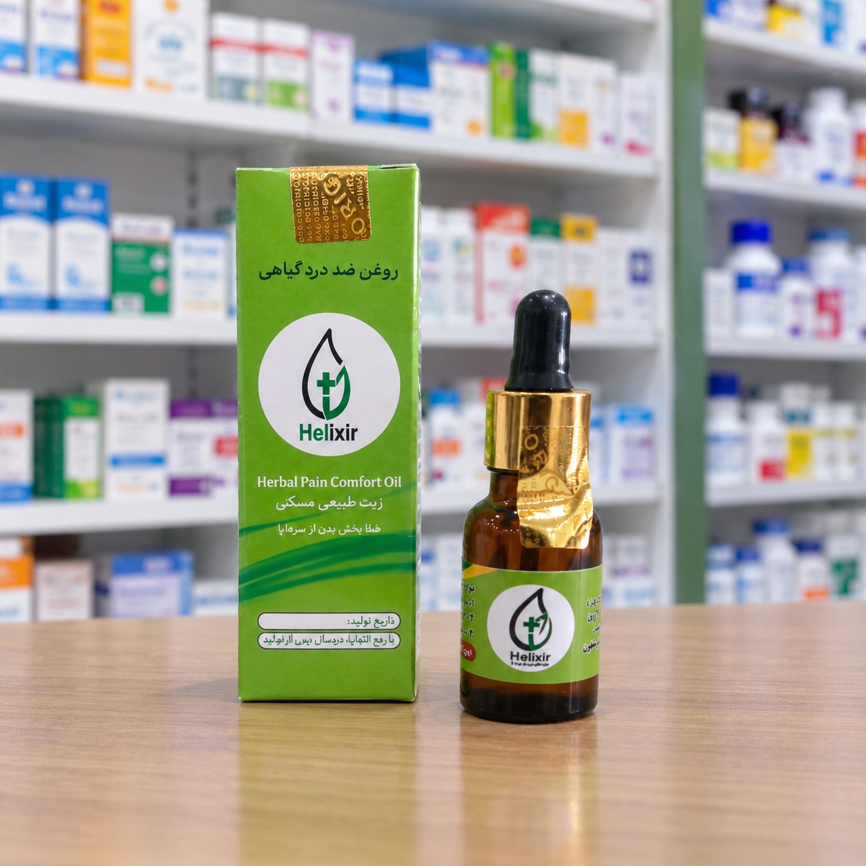 قطره هلکسیر اصل با لیبل و کارتن