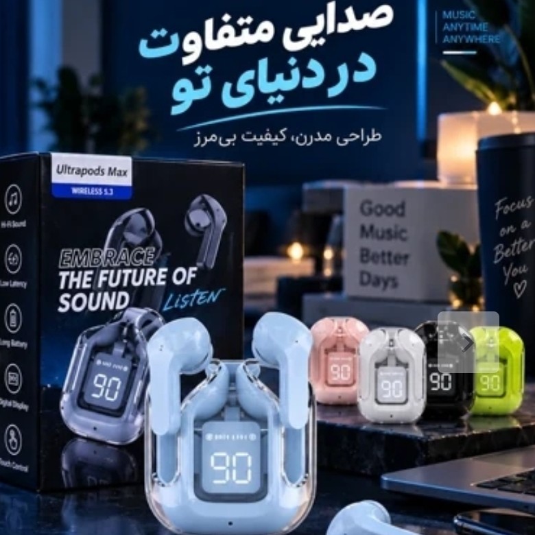 توضیحات تصویر