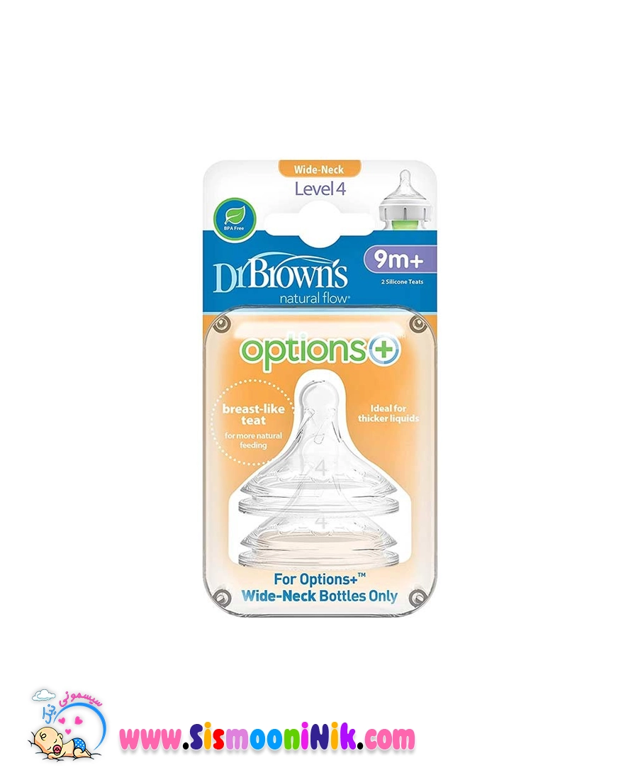 سرشیشه پهن +9 ماه Dr Brown's