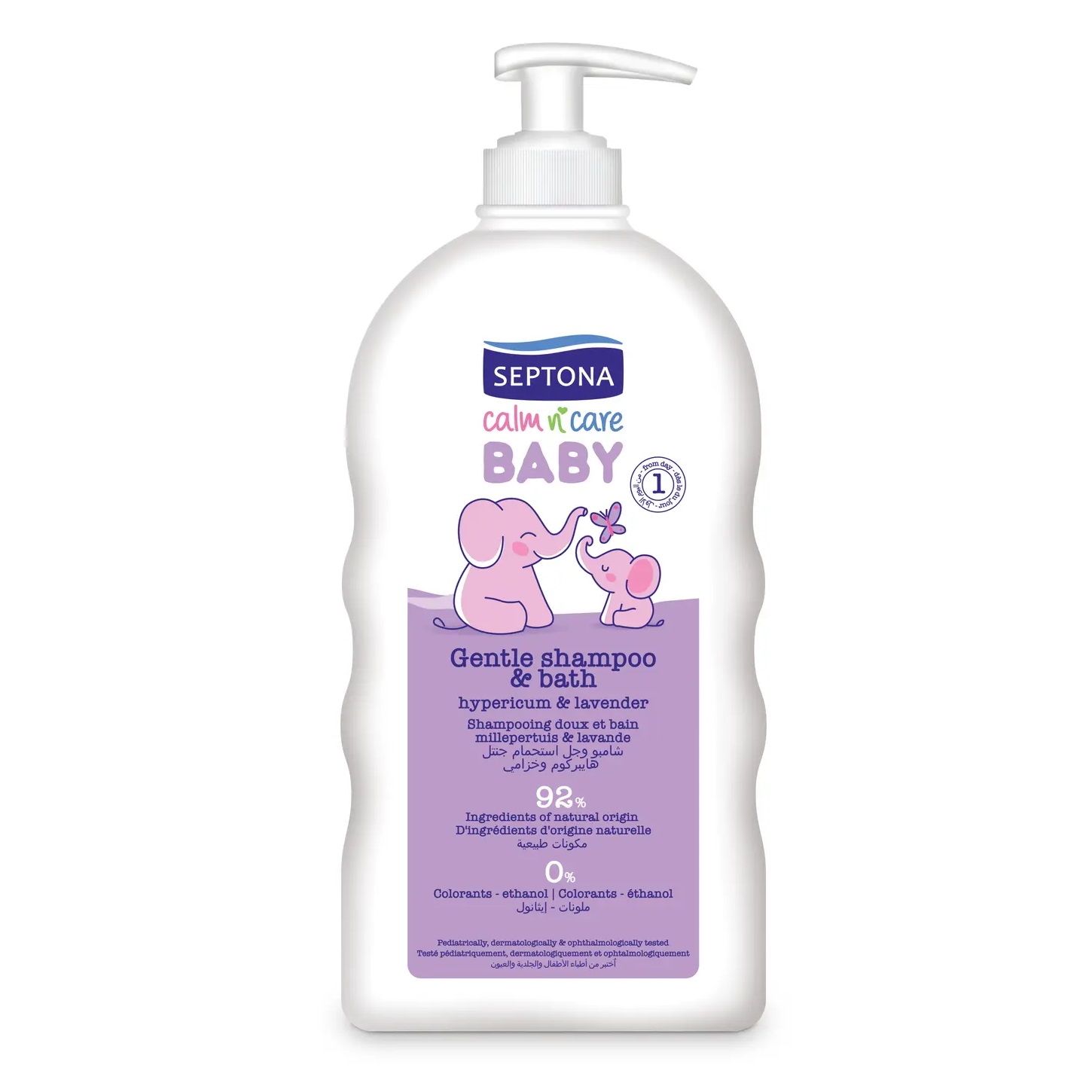 شامپو سر و بدن کودک سپتونا Septona Calm n' Care عصاره اسطوخودوس حجم 500 میل