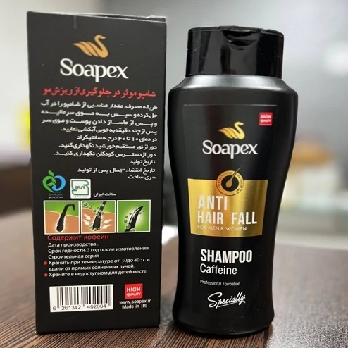 شامپو ضد ریزش مو Soapex Caffeineجدید