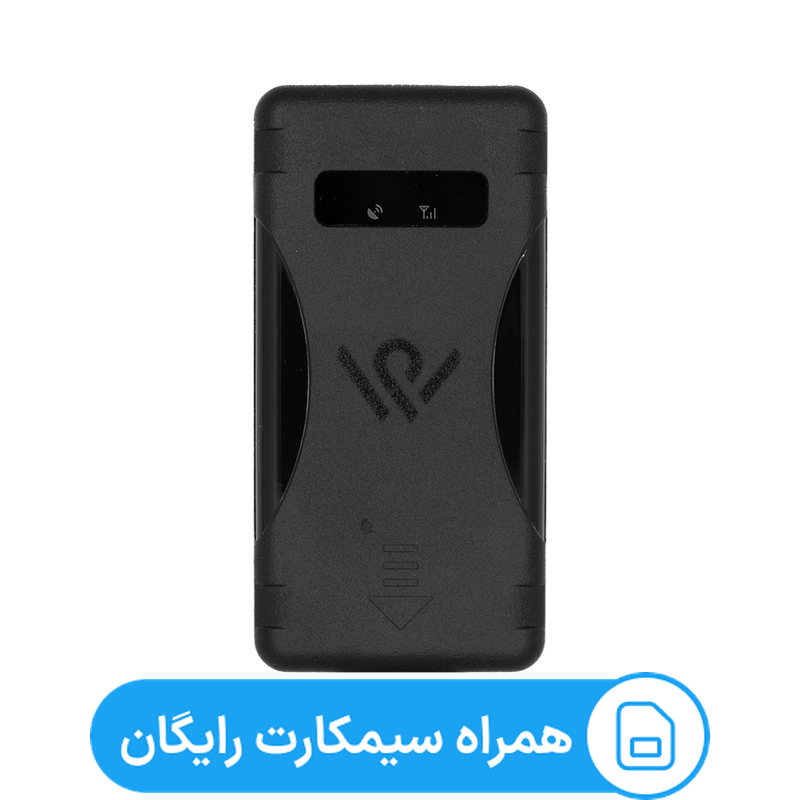ردیاب وایزر مدل T100 + سیمکارت اختصاصی همراه اول