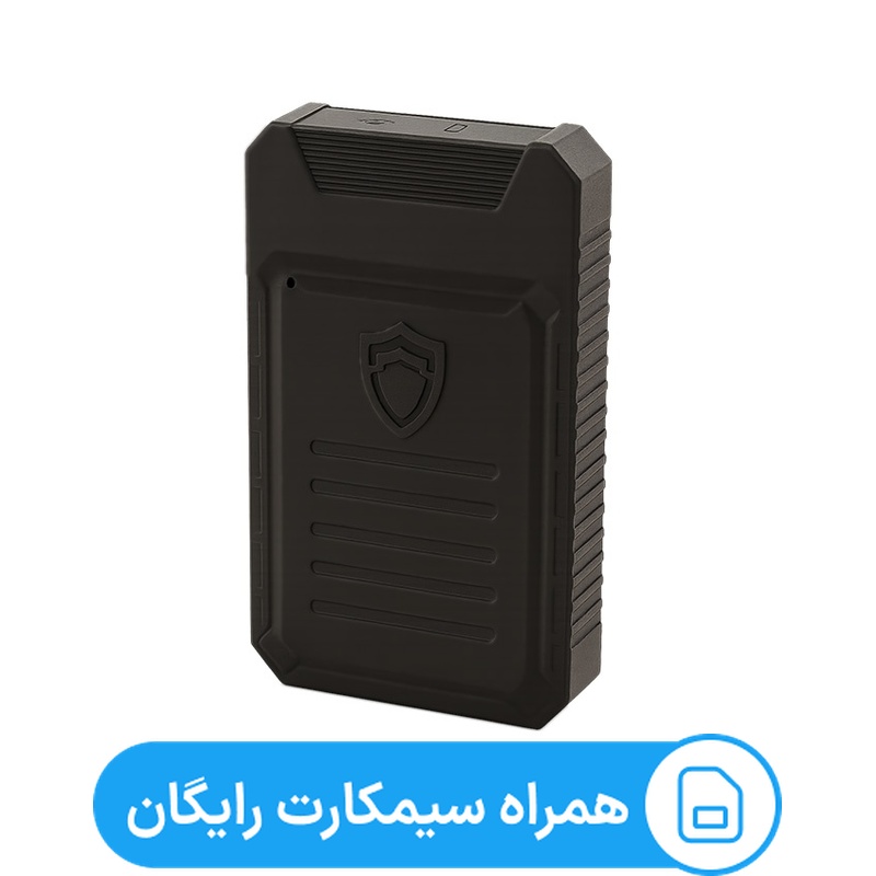 ردیاب آهن ربایی خودرو لندر مدل LD-501 + سیمکارت اختصاصی همراه اول
